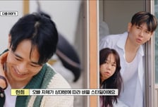 정시아♥백도빈, 홍쓴부부 만나 예능 나들이 "낯 많이 가리네"