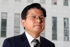 특검, 황교안 체포 시도…내란 선전·선동 혐의