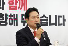 장동혁 "내년 지방선거, 독재자 이재명의 마지막 저지선"