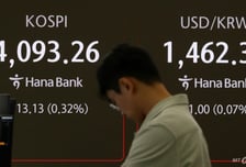 외인·기관 '팔자'에 혼조세…코스피 4100선 공방