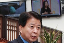 '불법 정치자금' 혐의 노웅래 전 의원 1심 선고, 이달 말로 연기