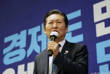 與정청래 "국민의힘 위헌정당 사유, 마일리지 쌓이듯 차곡차곡 적립"