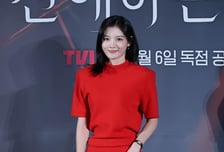 '친애하는 X', 김유정 표 악녀 탄생..."김유정이 김유정 했다"