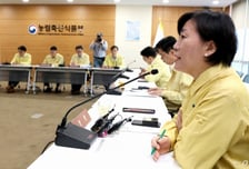 겨울철 농업재해대책 상황실 운영…재난지원금·보험금 신속 지급