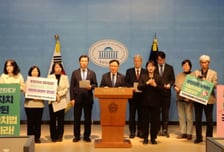 "주민자치회 법제화로 지방자치 완성해야"...국회서 기자회견