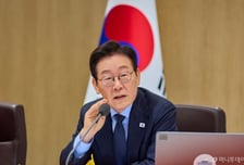 [속보]이재명 대통령 "내년도 예산안, 지방 우선·우대 원칙 명확히 해"