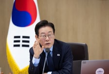 [속보]이재명 대통령 "지특회계 지방자율재정 예산 3.8조→10.6조 세배 가까이 늘려"