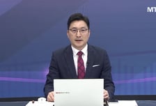 [신영목의 엑스텐 (X10)] 12월 빅 이벤트 알테오젠 아직도 기회인가