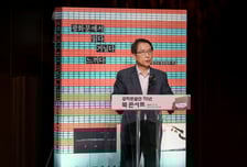 35년간 시민의 희망 전한 '광화문글판'…시민이 뽑은 베스트는