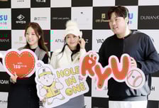 [포토]'류현진 자선골프 참가한' 오윤아