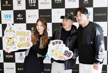 [포토]'류현진 자선골프' 참가한 개그맨 변기수