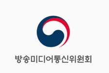 방미통위, 네덜란드서 '韓다큐 투자 설명회' 개최