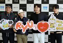 [포토]까치발 김광규 '류현진 자선골프대회'