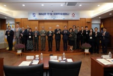 계명대-日 모모야마학원대학, '제46회 한·일 국제학술세미나' 성료