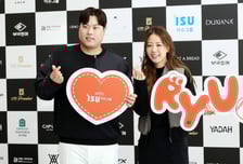 [한번에쓱]류현진이 앞장서고 '나눔과 기부를 위해 뭉쳤다' 류현진 자선골프대회