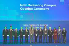 '슈퍼 을' ASML 화성 신사옥 개관…삼성·SK 선단공정 '동맹' 본격화