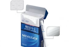 JTI코리아, '메비우스' 패키지 내부 종이로 교체..."재활용 수치 높여"