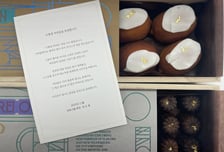 임직원 '수험생 자녀' 응원하는 기업들..."다양한 수능 선물세트 전달"