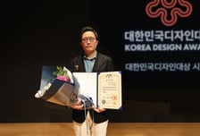 지성원 현대차 전무, 디자인대상 디자인공로 부문 '대통령상 표창' 수상