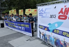 같은 택배 근로자 사망인데..쿠팡만 '과로사' 주장한 민노총