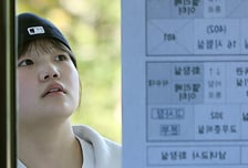 내일 수능인데 눈 '말똥말똥'…"잠 안 오면 이렇게" 컨디션 올리는 비책