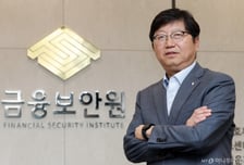 소상공인·임산부 돕는 AI 기술…금융보안원 'AI 챌린지' 성료