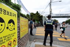 학교 앞 분식집 사장, 몰카범이었다…여자 초등생 20명 불법 촬영