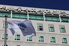 [단독]'세관마약 수사' 합수단, 경찰청 추가 압색…수사 마무리 수순