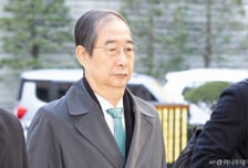 법원, 한덕수 전 총리 '내란 방조' 1심 내년 1월 선고