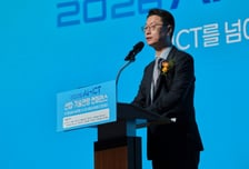 "AI, 기술 넘어 일상 바꾼다"...'AI·ICT 산업기술전망 컨퍼런스' 개막