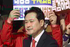 장동혁 "대장동 항소 포기, 국정조사든 특검이든 회피하는 자가 범인"