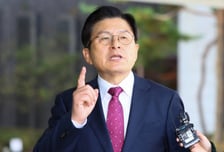 '내란 선동 혐의' 황교안, 자택서 체포…특검 조사에 진술 거부