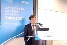 폐렴구균 폐렴, 3년 새 9배 증가…"소아·고령층 백신 맞아야"