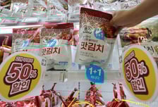 배춧값 안 비싼데 왜…'김치 미스터리' 값싼 중국산 더 찾는다