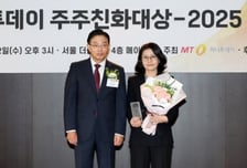 [사진]키움증권 'IR대상' 공로상 수상