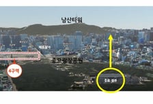 배현진 "세운상가 재개발, '종묘의 눈' 안 가려…청계천도 김민석 반대속 탄생"