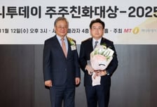 [사진]NH투자증권 'IR대상' 금융투자 종합 최우수상