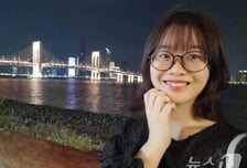 딥시크 '천재소녀' 샤오미로 이직…"범용AI 향해 전력 질주"