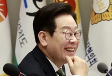 '일 잘하는' 공무원에 최대 3000만원 포상···직권남용죄 남용 막는다