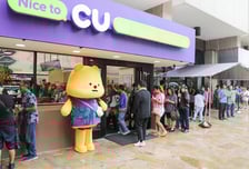 편의점 본고장 '미국'까지 뚫은 CU...하와이 1호점 오픈