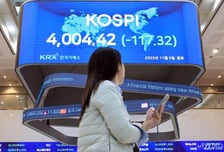 수능날, 주식 매매 오전 10시부터 가능…프리마켓 안 연다