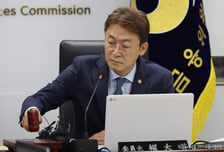 증선위, 불공정거래 신고자 포상금 누적 3억원 넘어...전년비 평균 2.4배↑