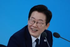 '수능 D-1' 이재명 대통령 "무한한 가능성 지닌 여러분께"