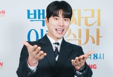 "나쁜놈" 또 말바꾼 '이이경 성희롱' 폭로녀…"AI 아냐, 인증샷 공개할까"