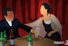 '1시간 10만원' 노래방 도우미와 사랑에 빠진 남편…"성매매 였다" 변명