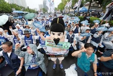 공무원 직무별 위험요인 분석…'재해예방 길잡이' 나온다