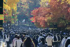 성균관대, 2026학년도 수시모집 논술시험 시행