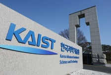 KAIST 창업 기업 '배럴아이', 140억 시리즈A 투자 유치