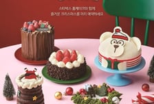 스타벅스, 크리스마스 케이크 픽업·예약 주문…"역대 최다 라인업"