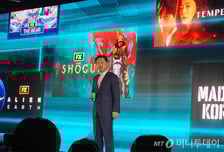 디즈니 "K콘텐츠, 중남미서도 급성장…아태지역 콘텐츠 강화"